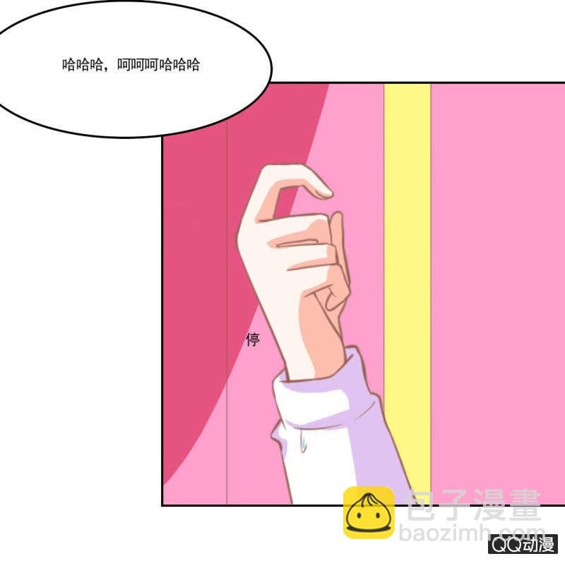 第十二话