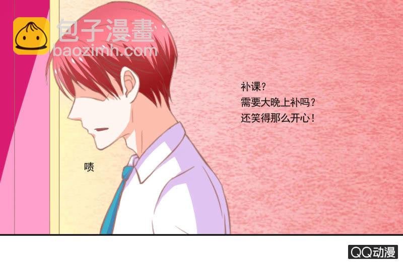 第十二话