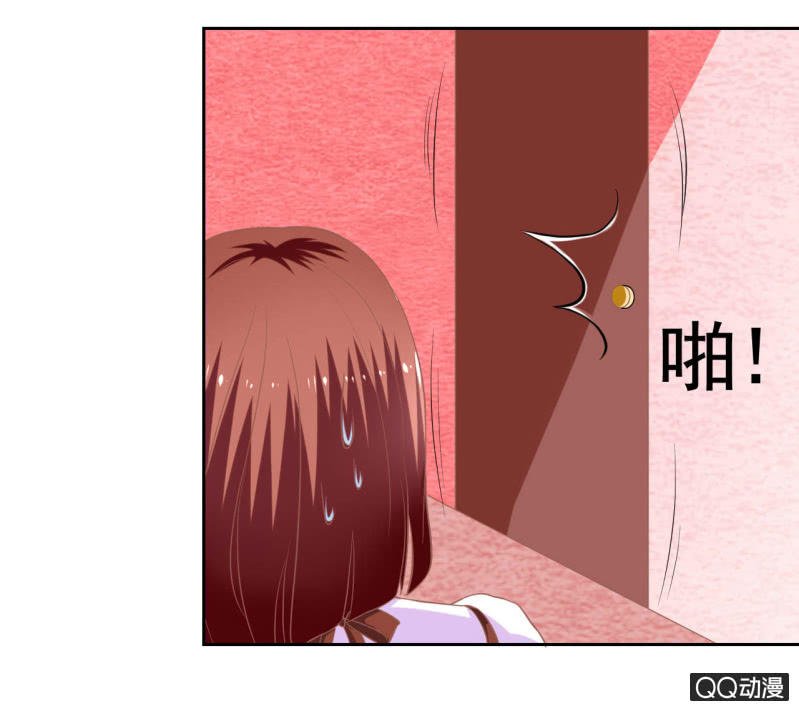 第十二话