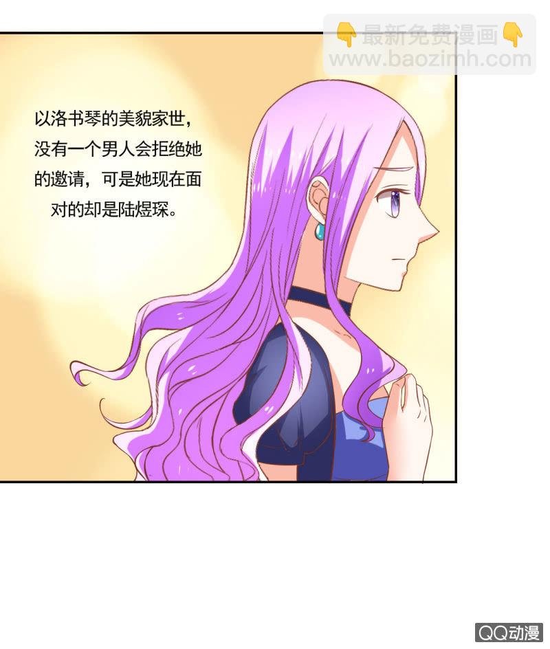 第十话