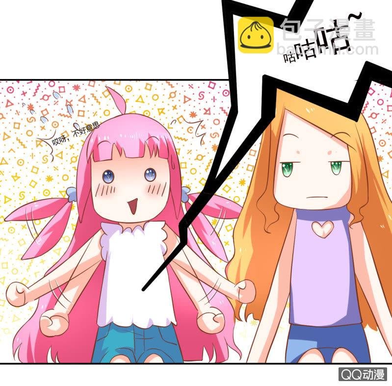 第十话