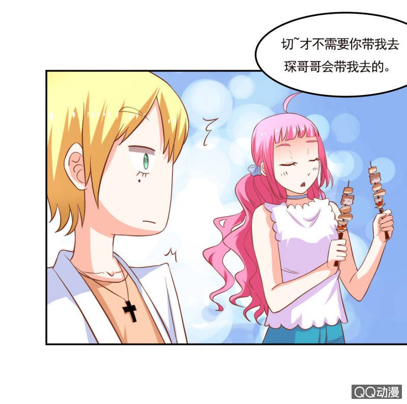 第十话