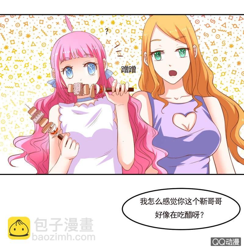 第十话