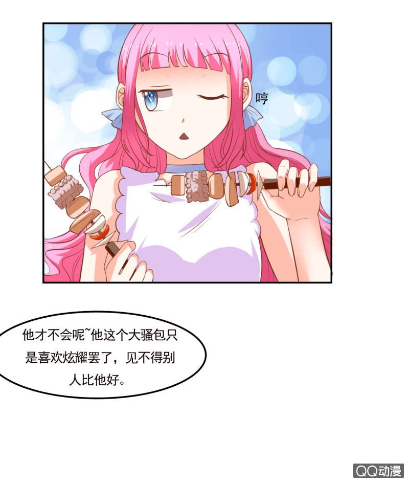 第十话