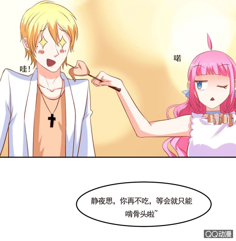 第十话