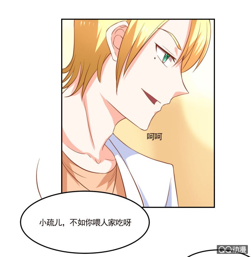 第十话