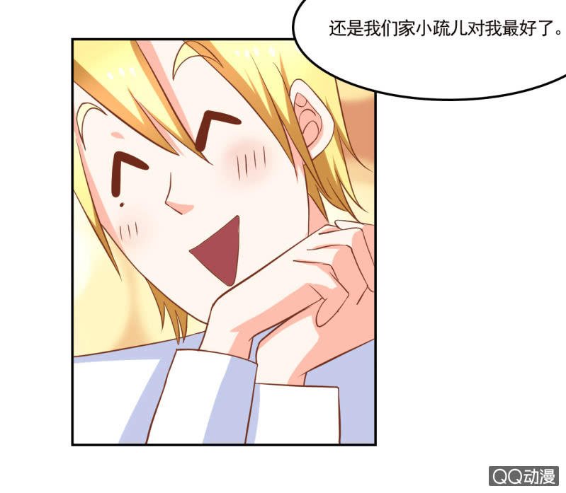 第十话