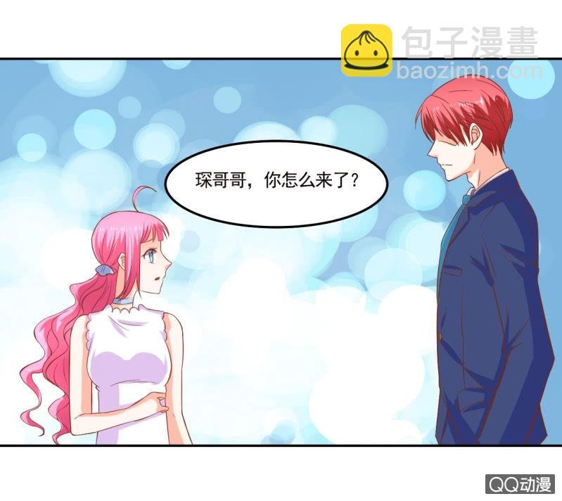 第十话