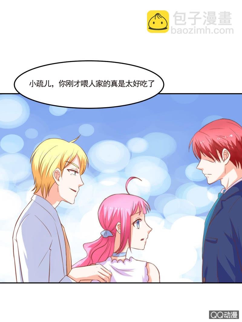第十话