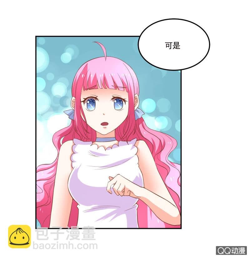 第十话