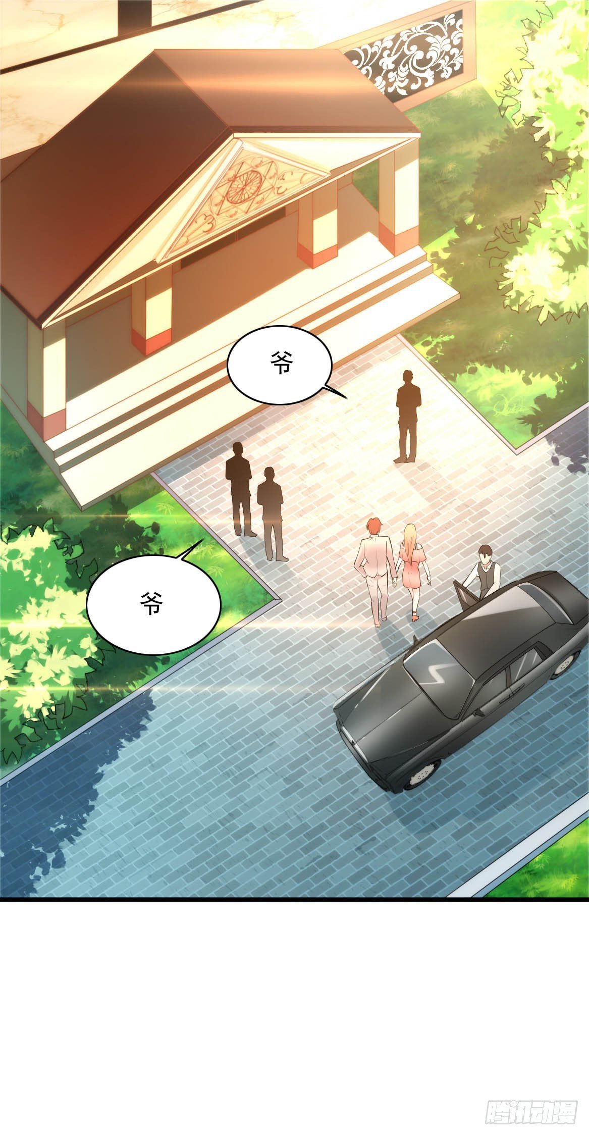 第16话