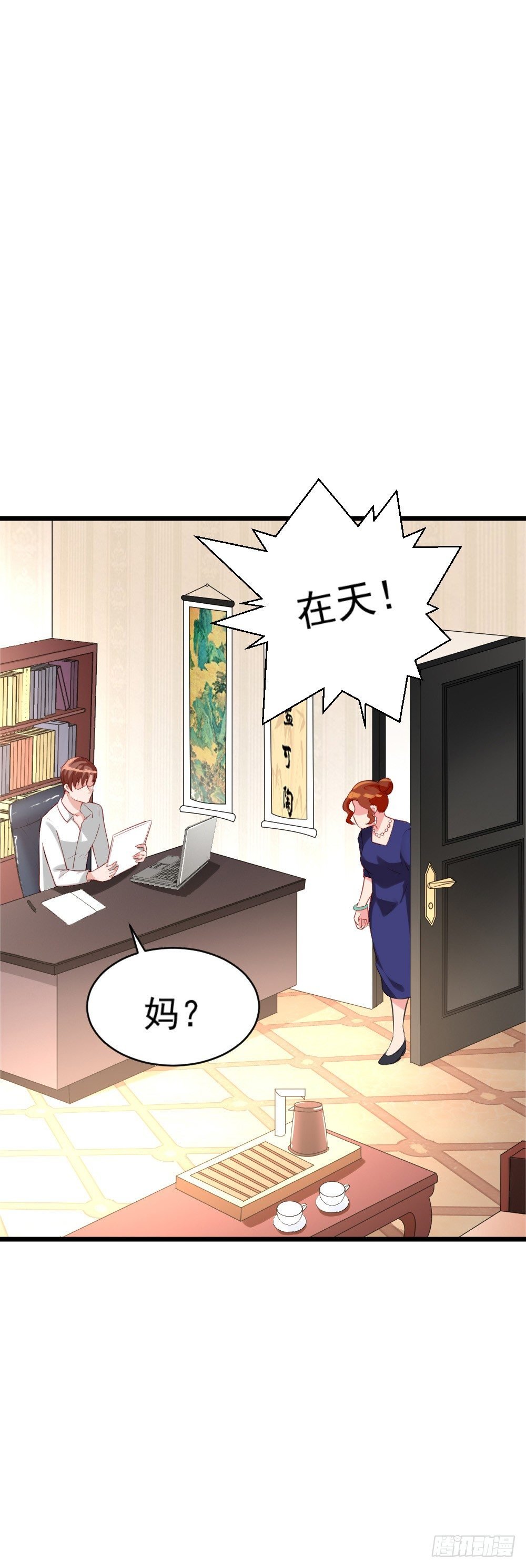 第19话