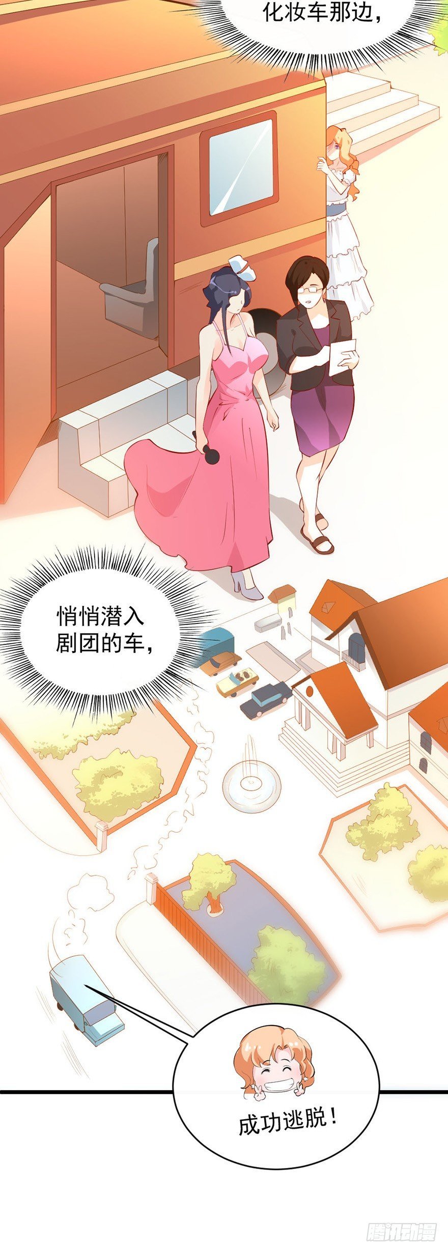第25话