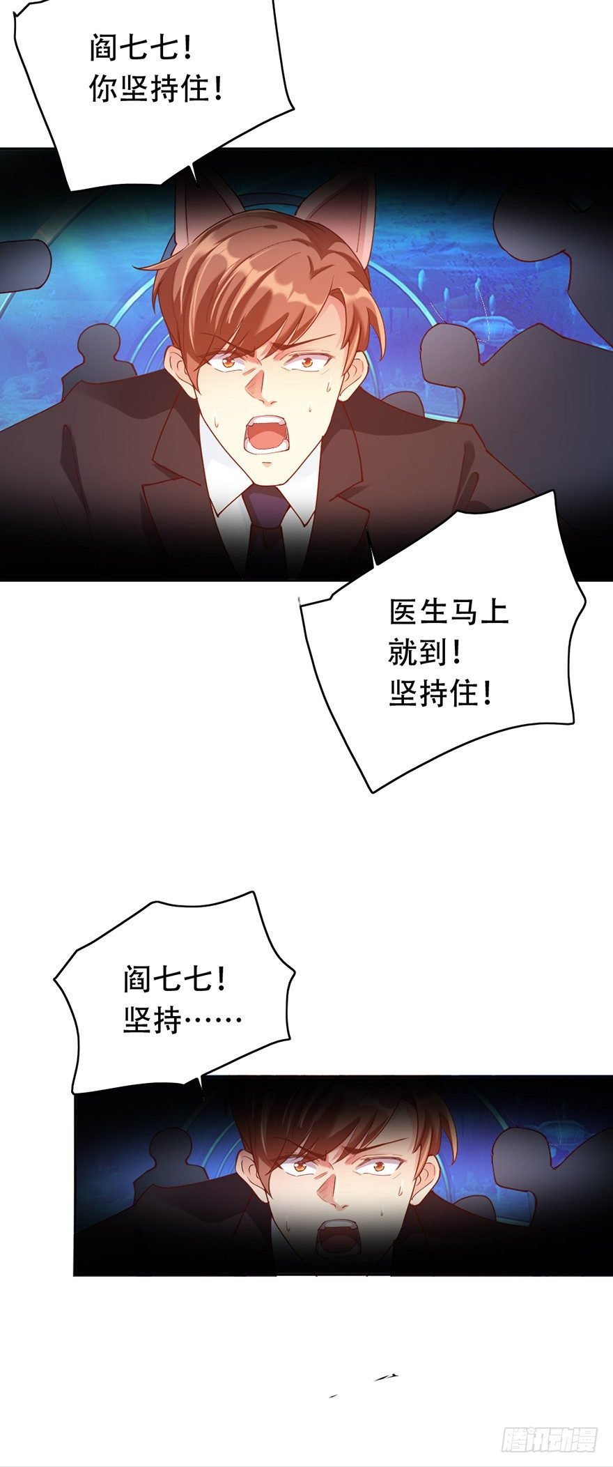 第30话