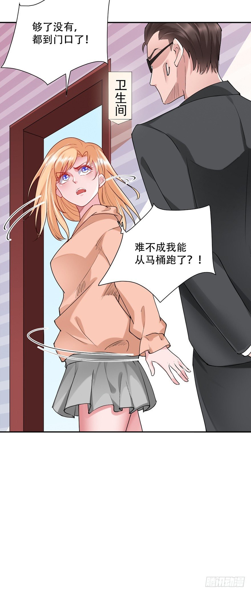第39话