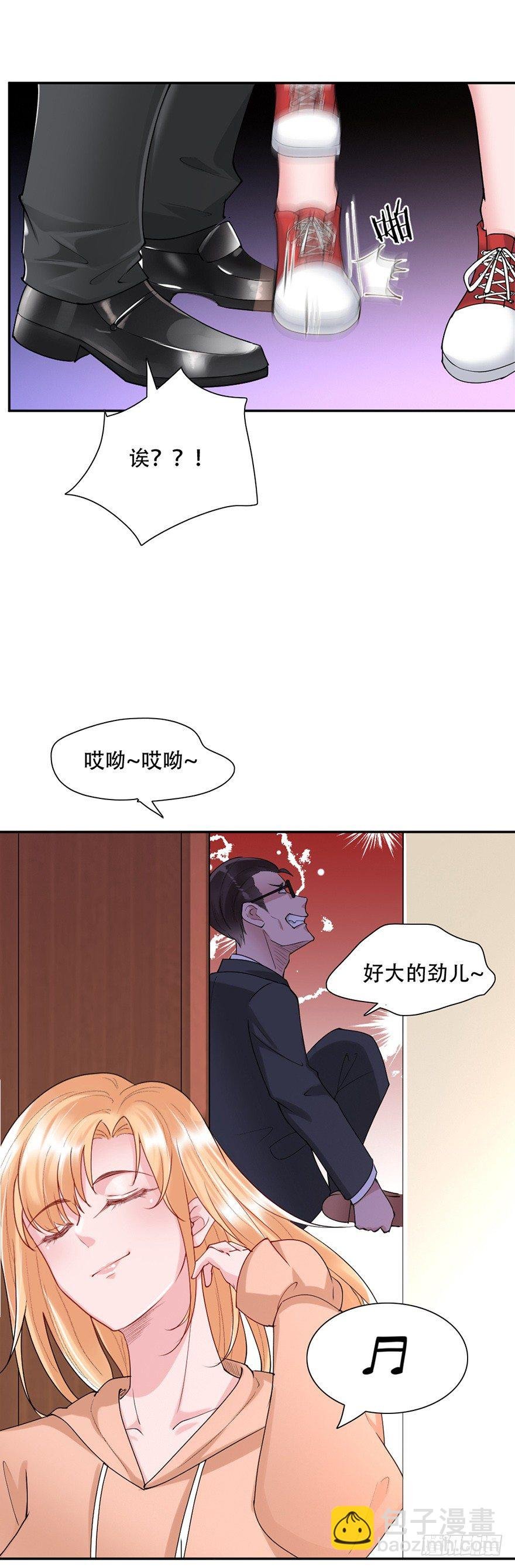 第39话