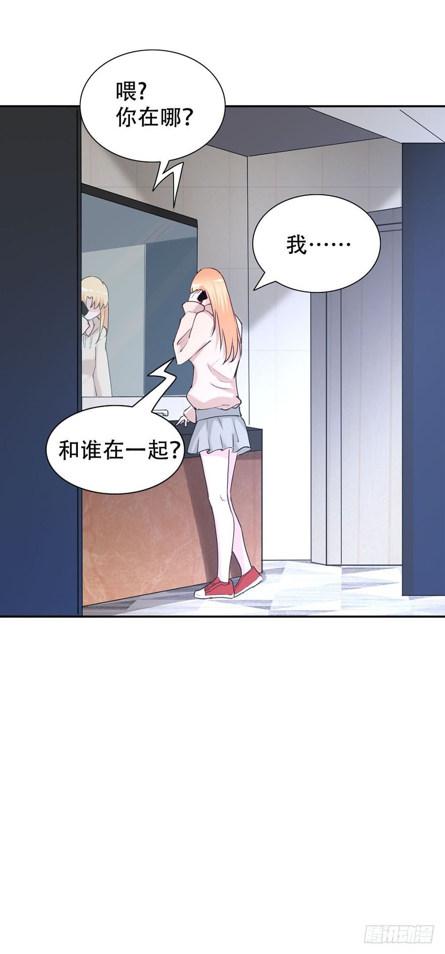 第41话
