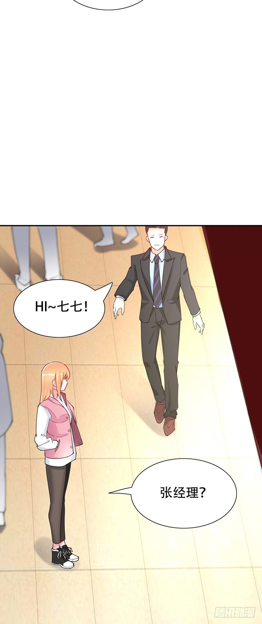 第46话