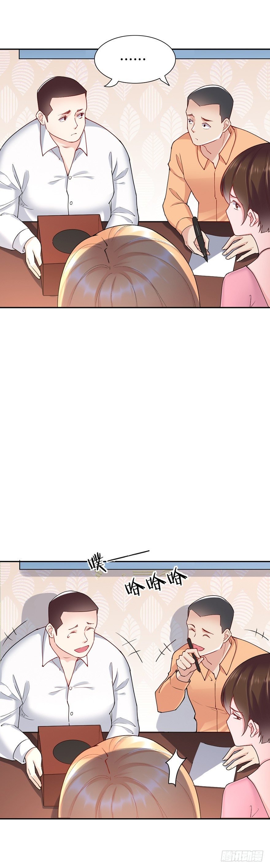 第47话