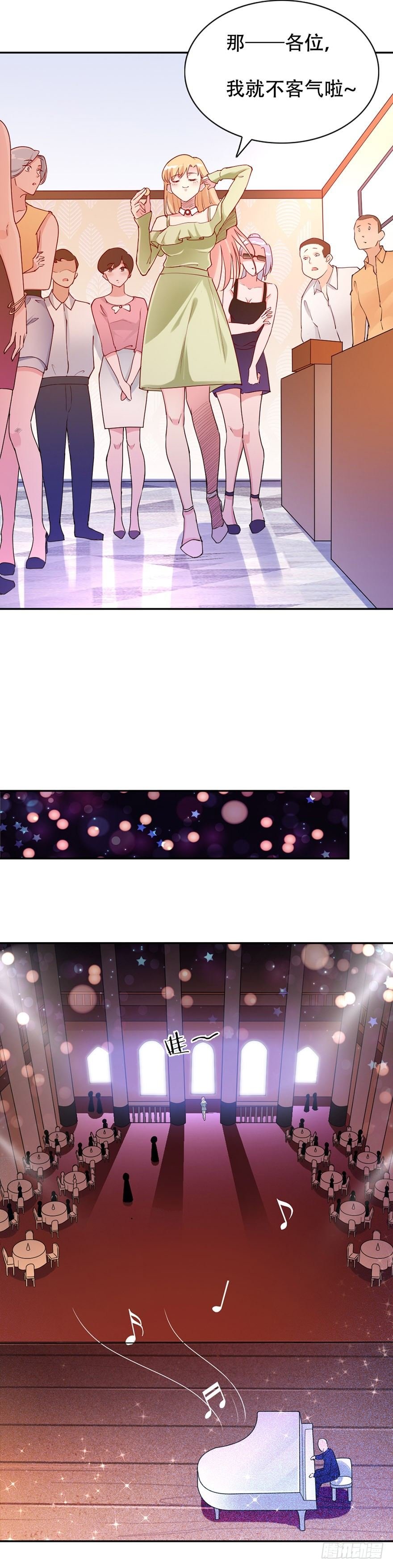 第47话