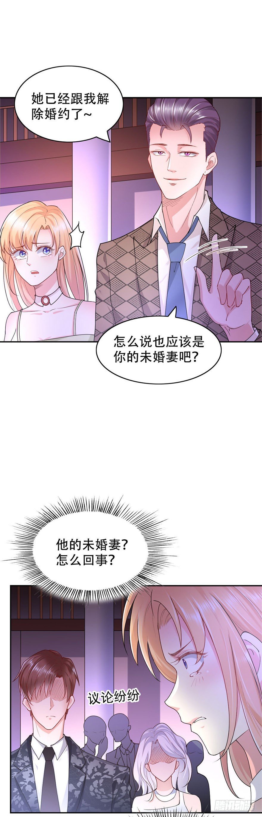 第48话