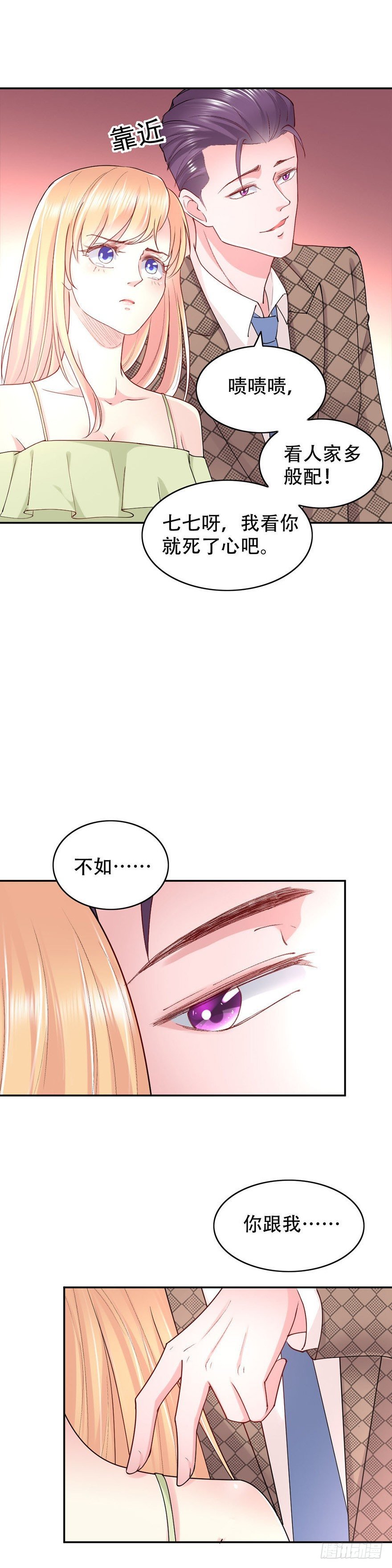 第48话