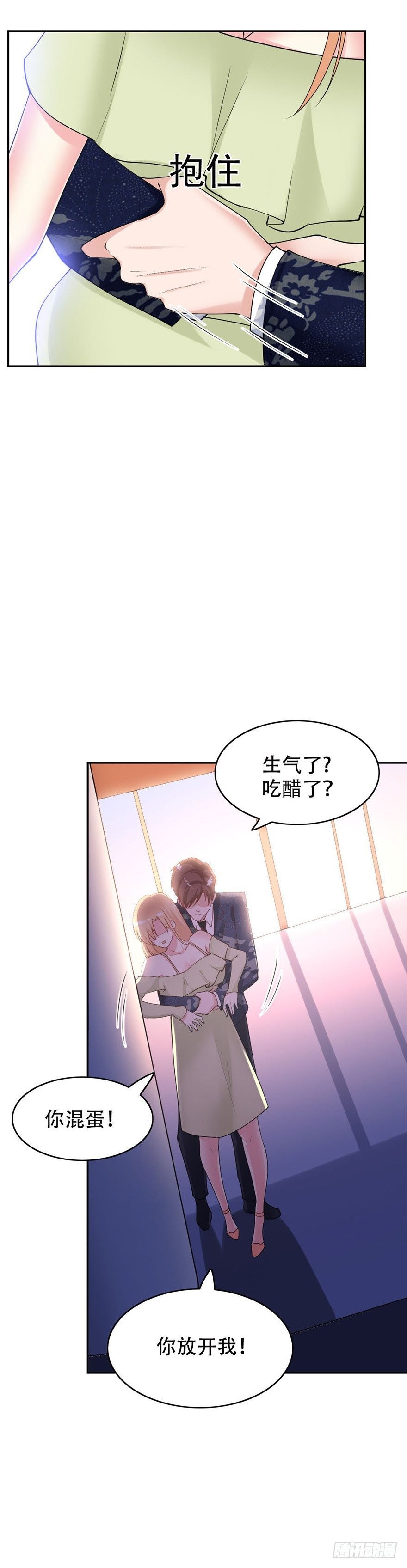 第48话