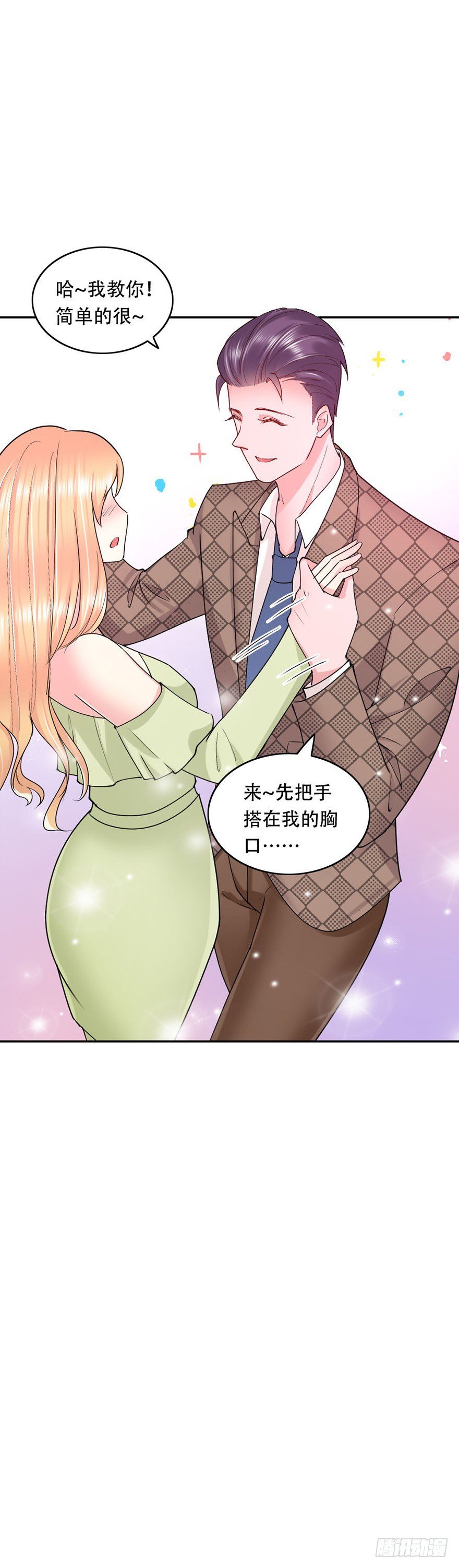 第49话