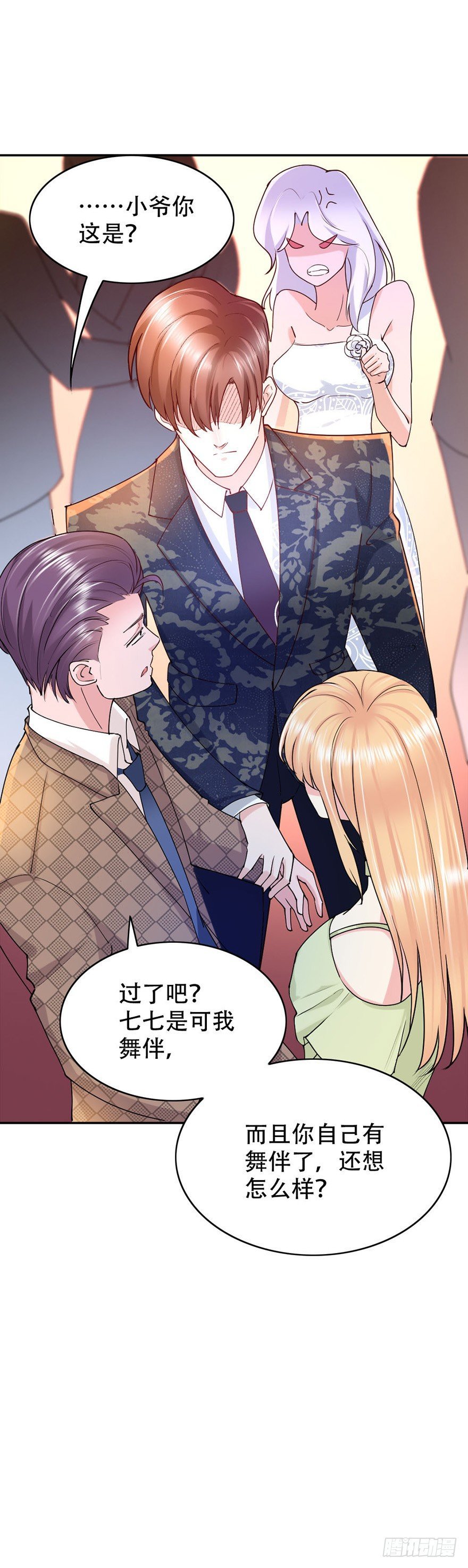 第49话