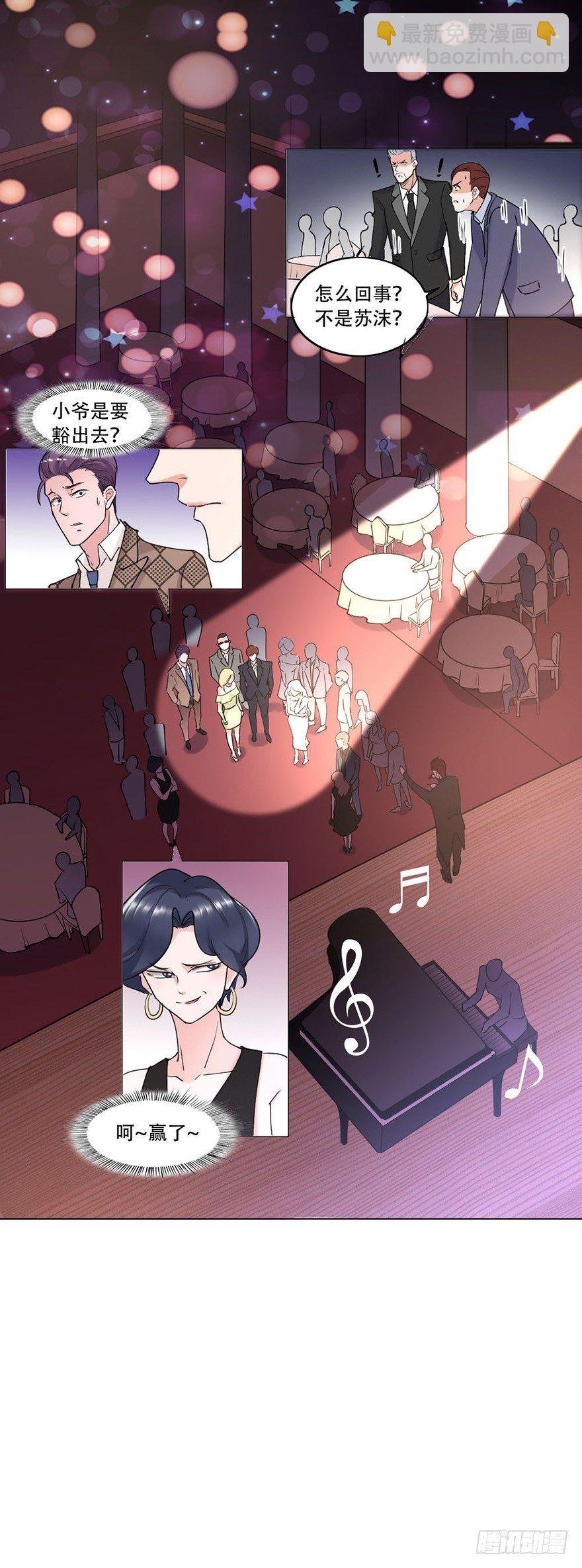 第50话