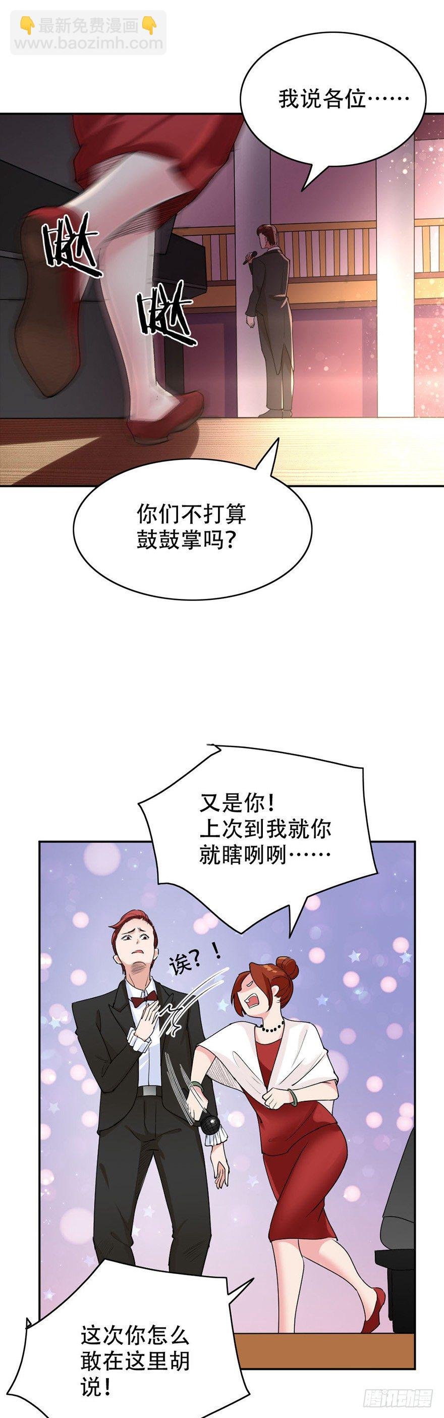 第50话