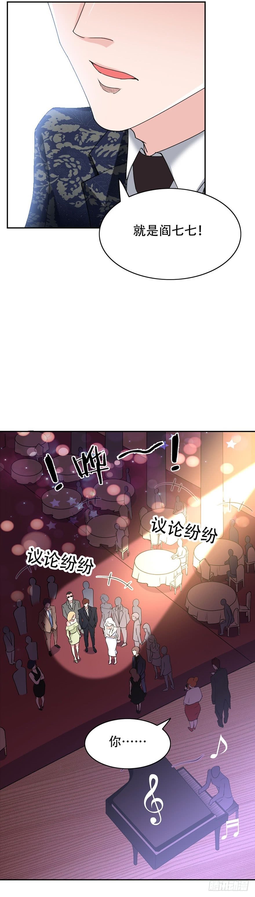 第50话