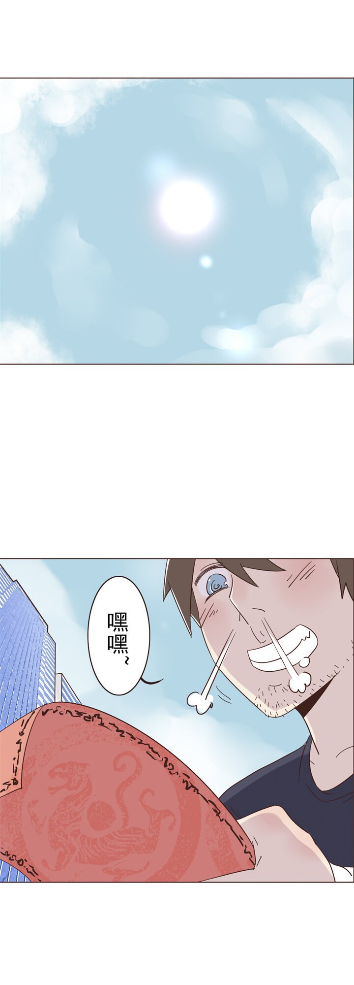 第二话：猫叔日常