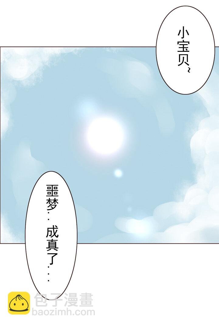 第二话：猫叔日常