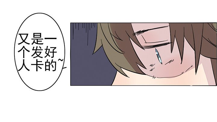 番外篇—猫叔