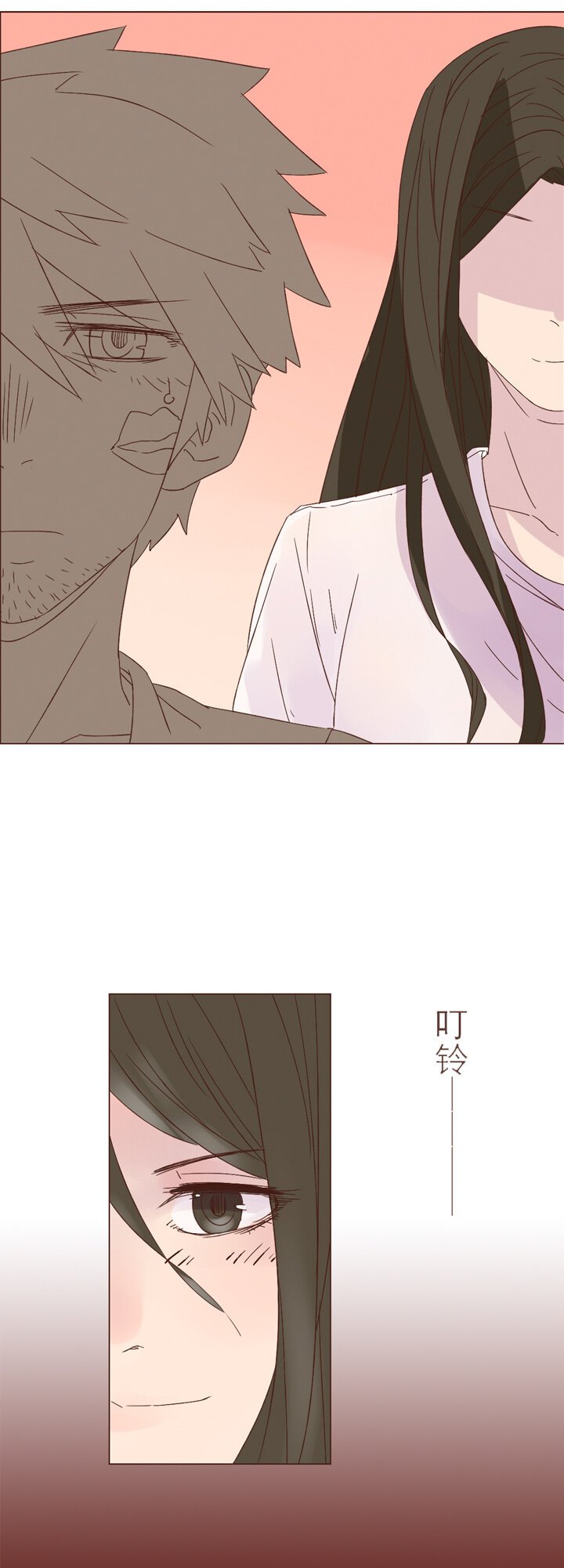 第三话：灵异事件
