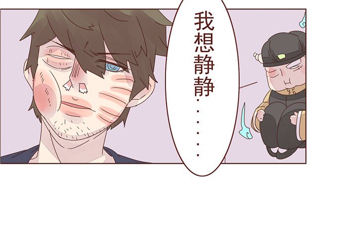 第七话：我爱你 一（重置）