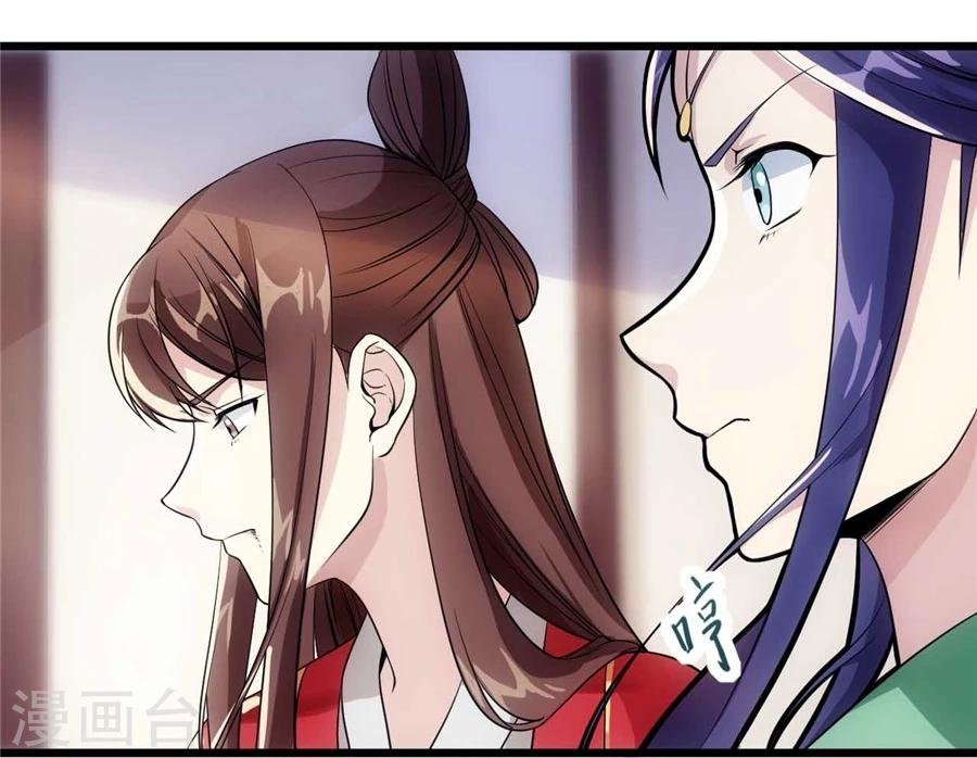 第16话 丧家犬
