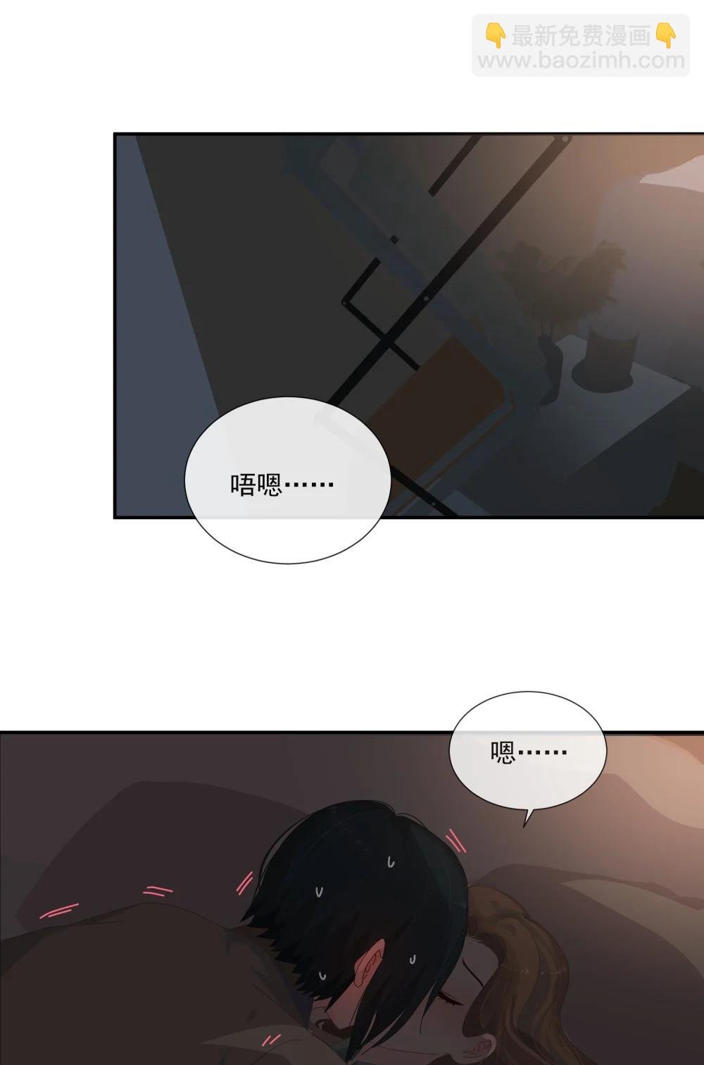 15 你永远都不会离开我的，对吧？