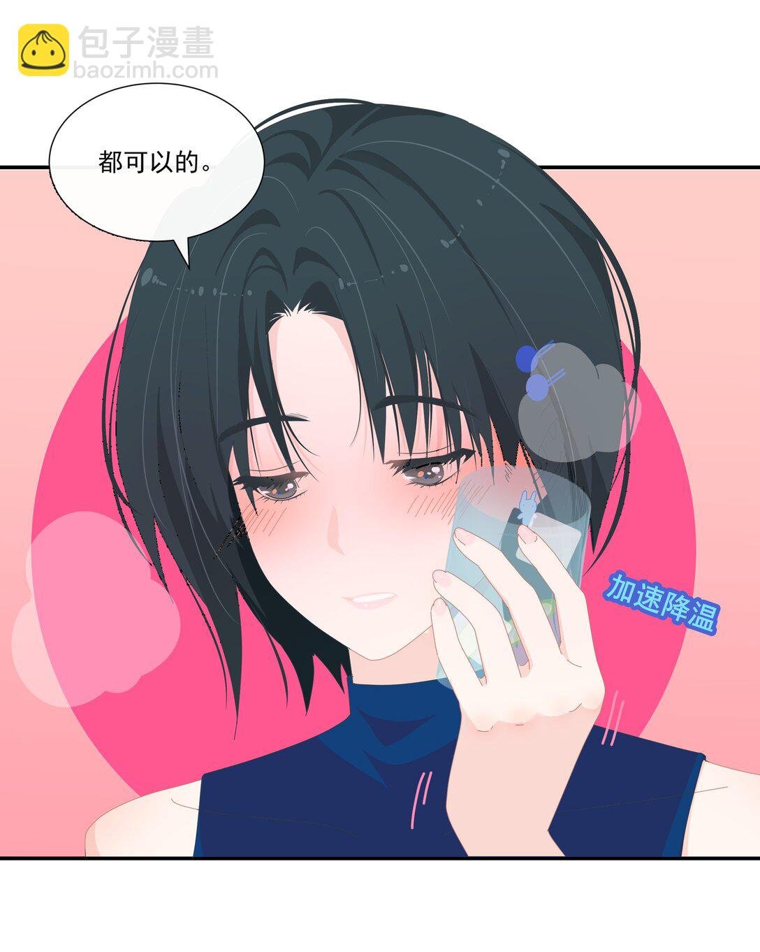 007 怎么不联系我？