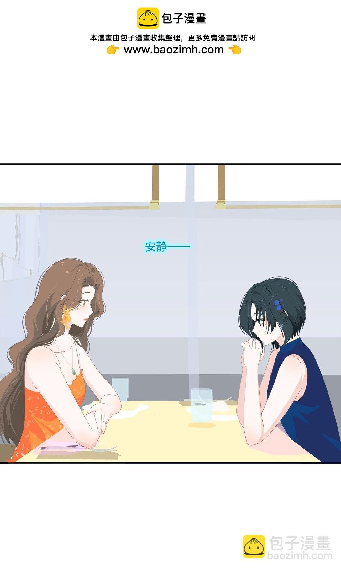 007 怎么不联系我？