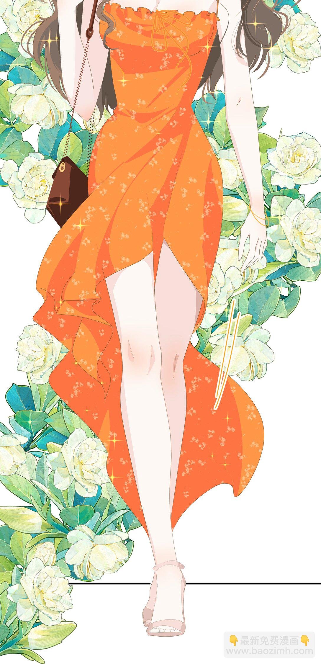 006 漾漾也好漂亮+上线活动