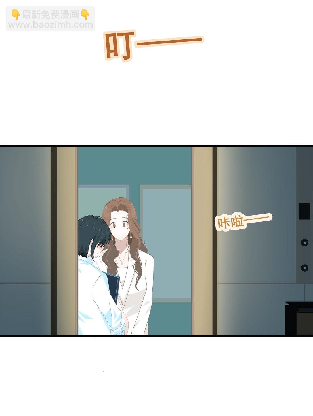 005 小没良心