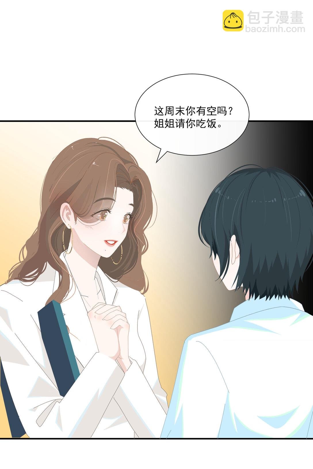005 小没良心