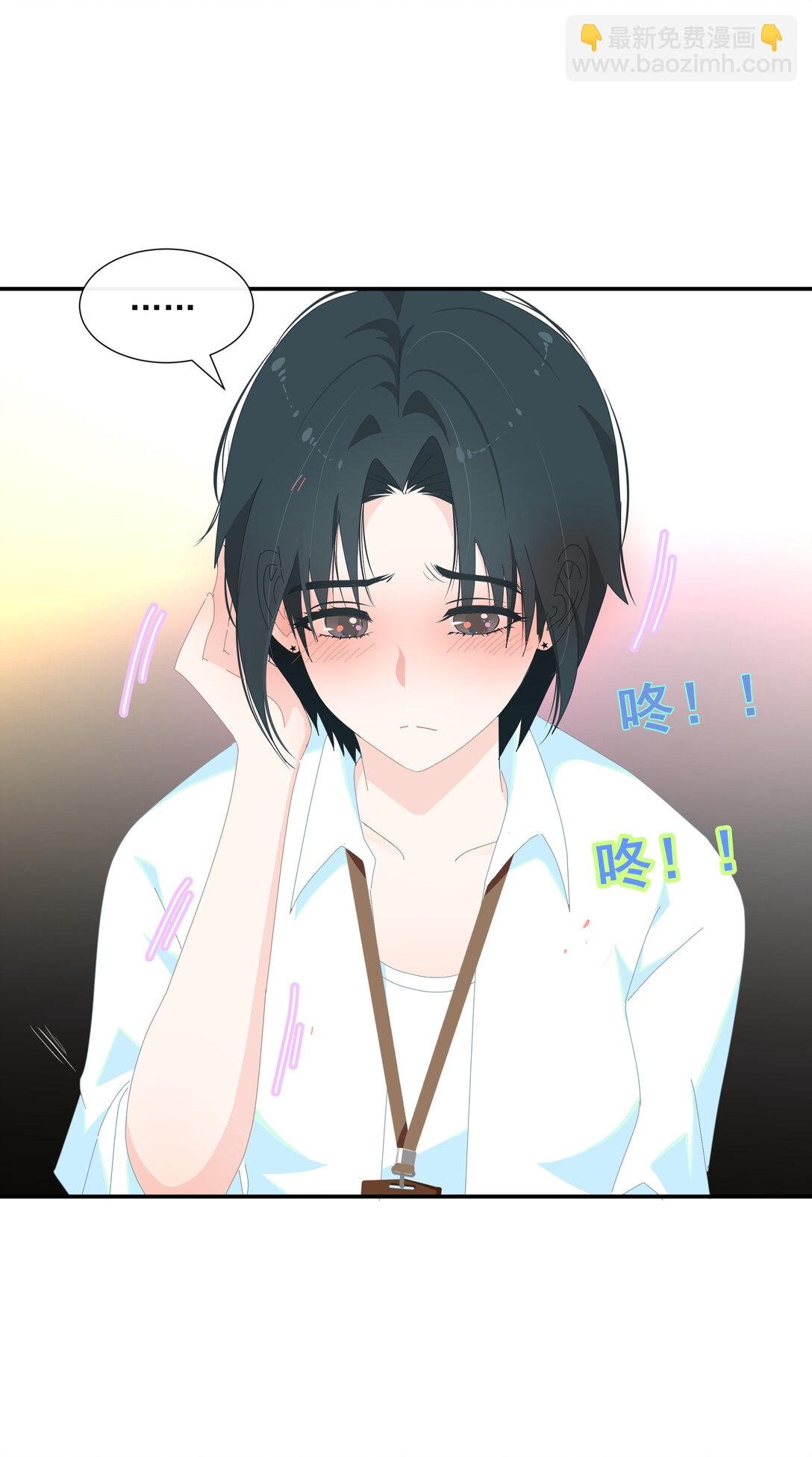 005 小没良心