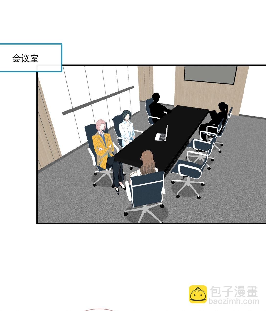 004 姐姐会伤心的