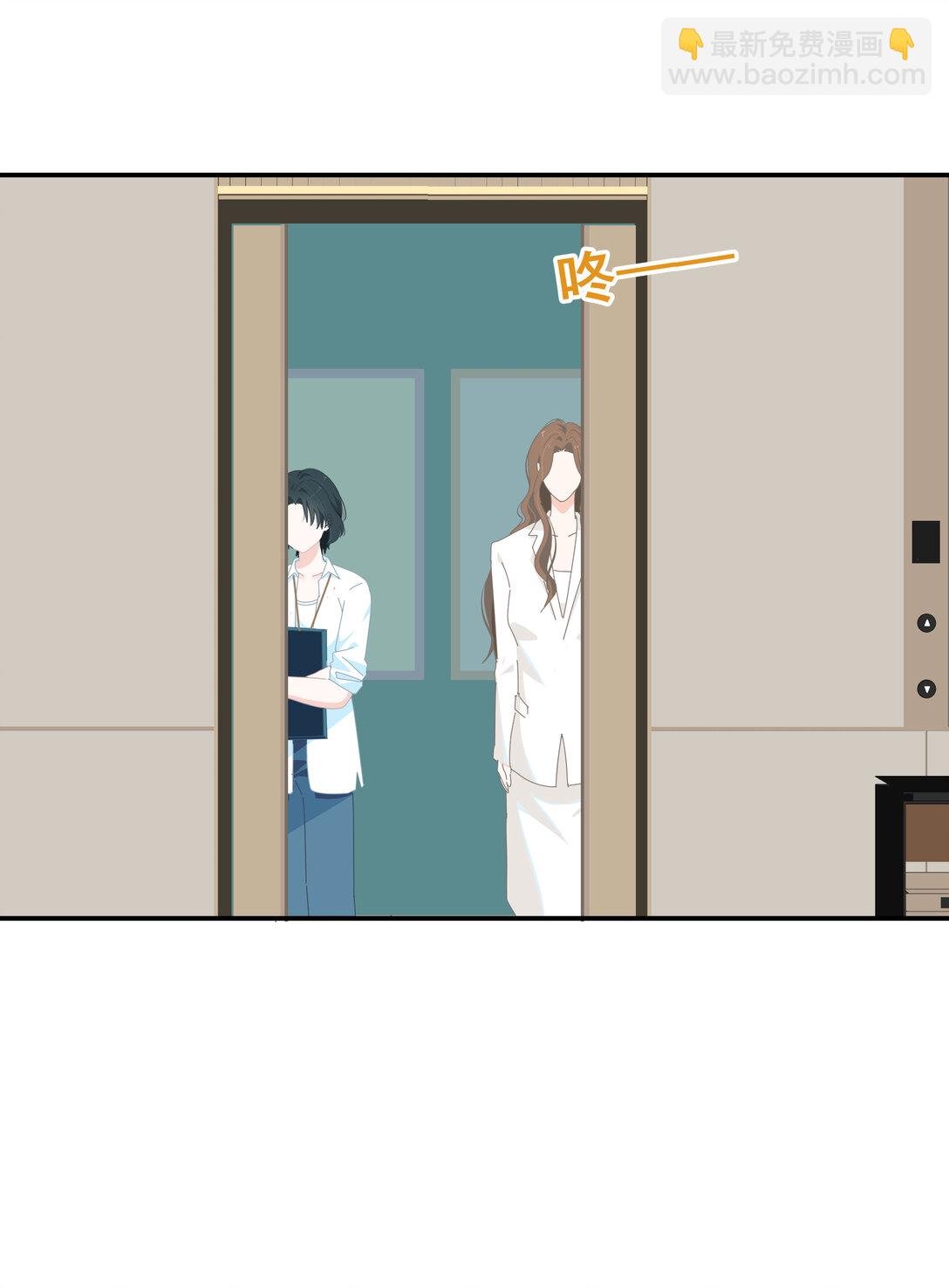 004 姐姐会伤心的
