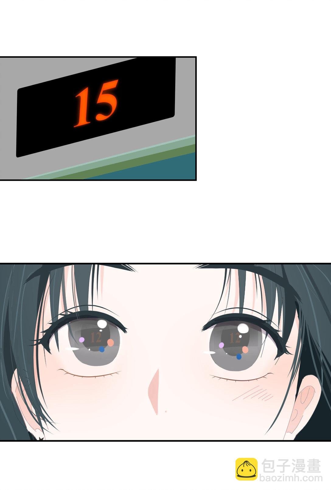 004 姐姐会伤心的