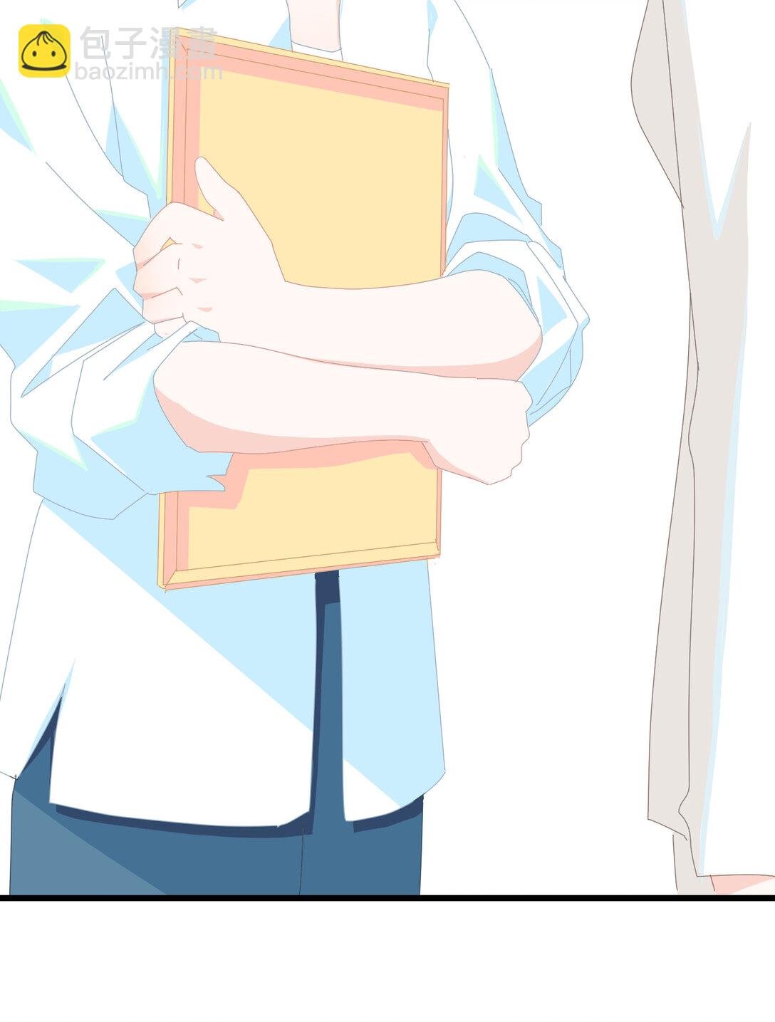 003 只是邻居！
