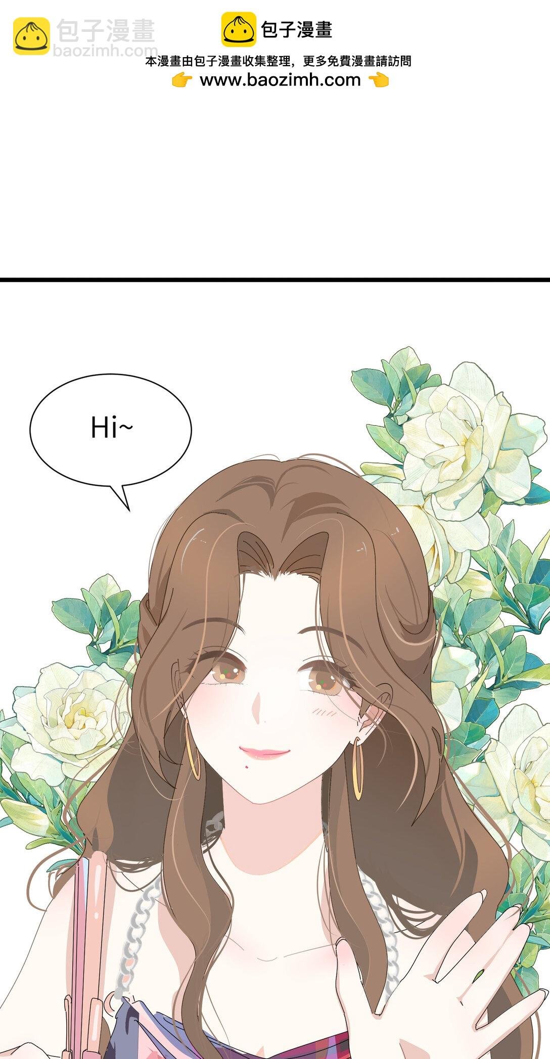 002 我是姐姐